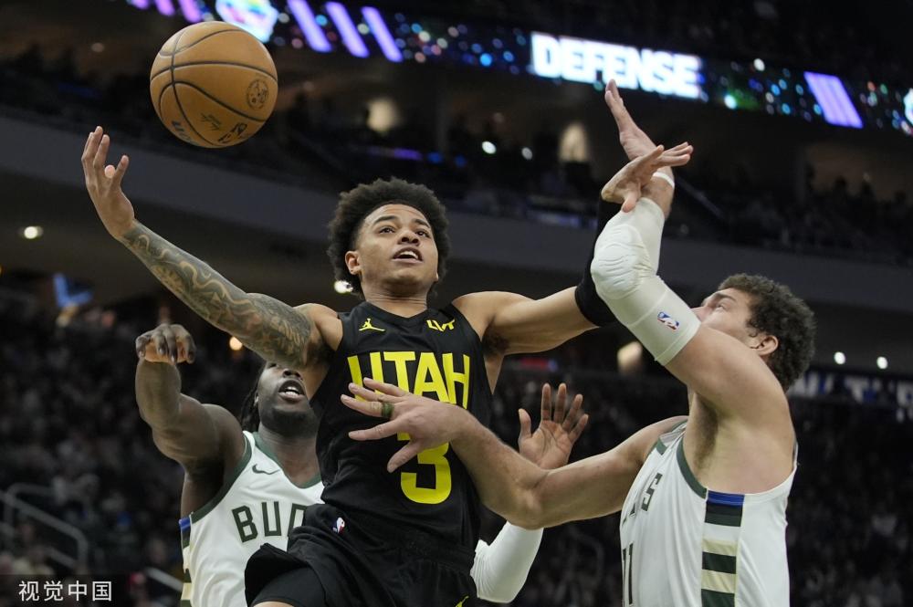 不同于其他 不同于其他