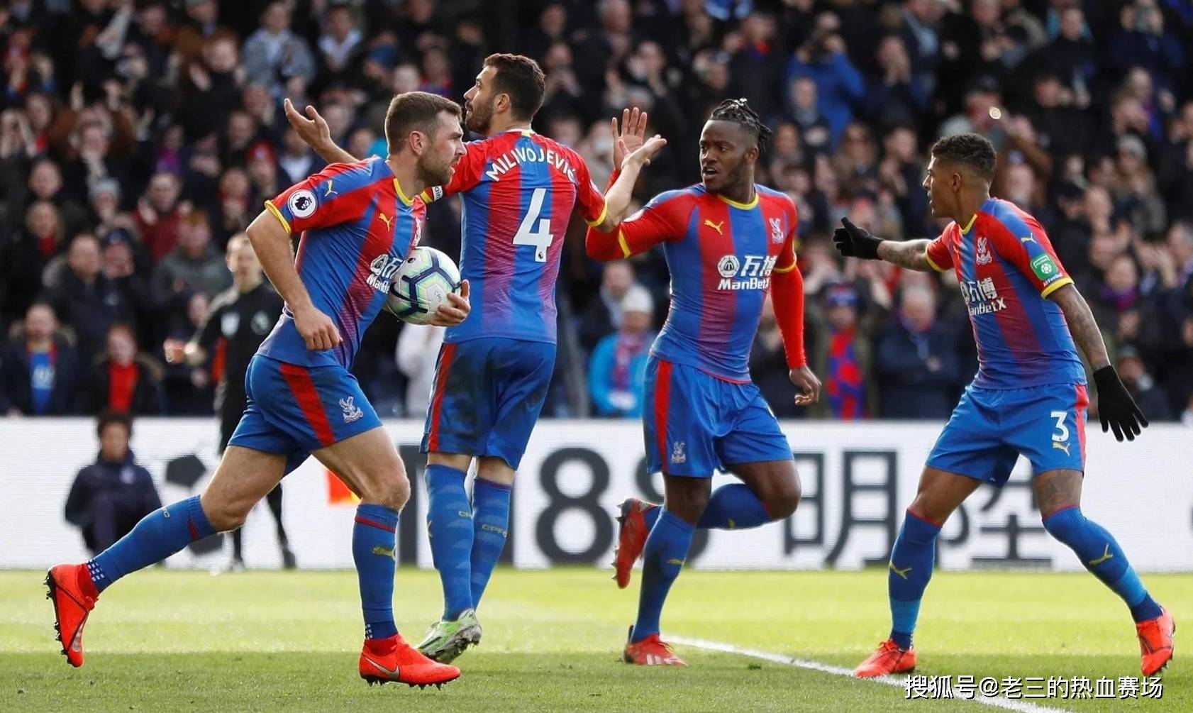 尽管告别了 尽管告别了